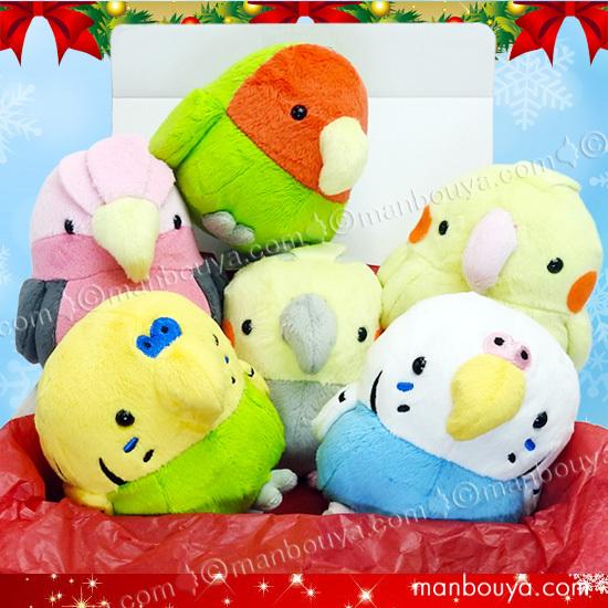 クリスマス インコ ぬいぐるみ セット A-SHOW ムニュマムM 小鳥