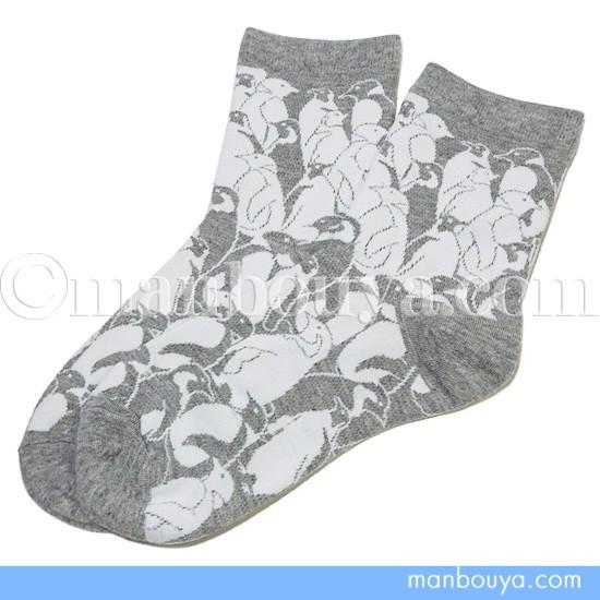 ペンギン グッズ 靴下 レディース 水族館 ソックス アシスト ペンギン グレー ゆうパケット発送可 Ast Gy まんぼう屋ドットコム Yahoo 店 通販 Yahoo ショッピング