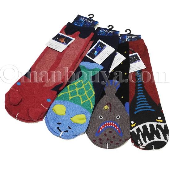 深海魚 グッズ 靴下 おもしろ雑貨 水族館 ソックス アシスト Stream デメニギス クリックポスト発送可 Ast まんぼう屋ドットコム Yahoo 店 通販 Yahoo ショッピング