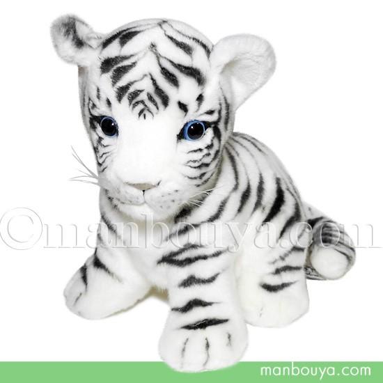赤ちゃん ホワイトタイガー ぬいぐるみ Hansa 動物園 White Tiger 仔 19cm Ca 34 まんぼう屋ドットコム Yahoo 店 通販 Yahoo ショッピング