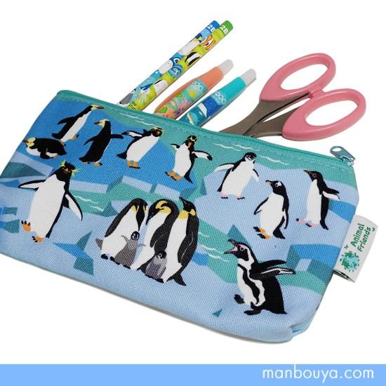 ペンギン グッズ ペンケース 布製 かなる社 アニマルフレンズ カラー