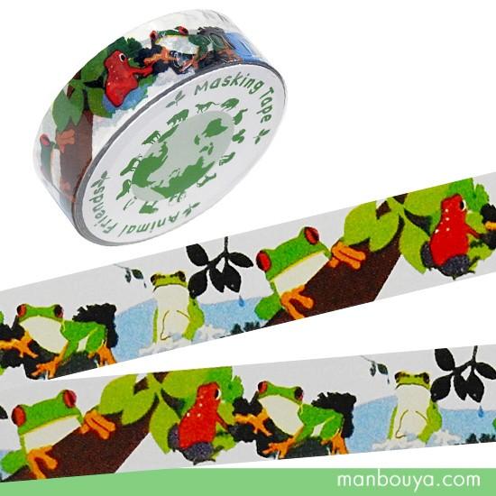 海外マスキングテープ巻売り かわいい犬 アニマル 人物マスキング