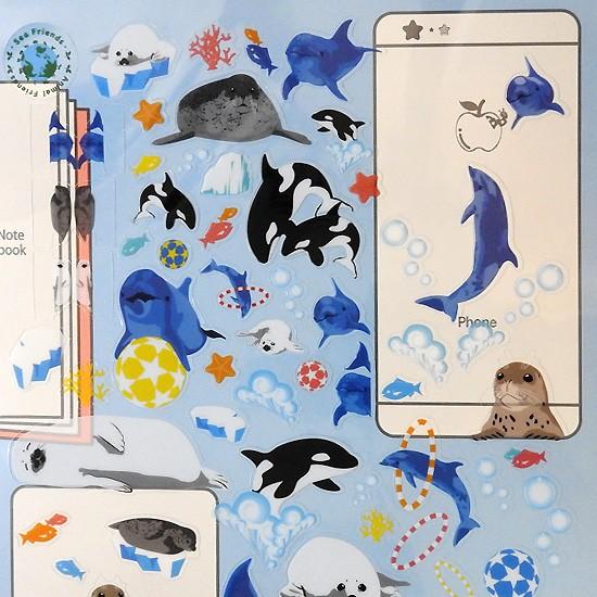 シール ステッカー 水族館 イルカ シャチ アザラシ かなる社