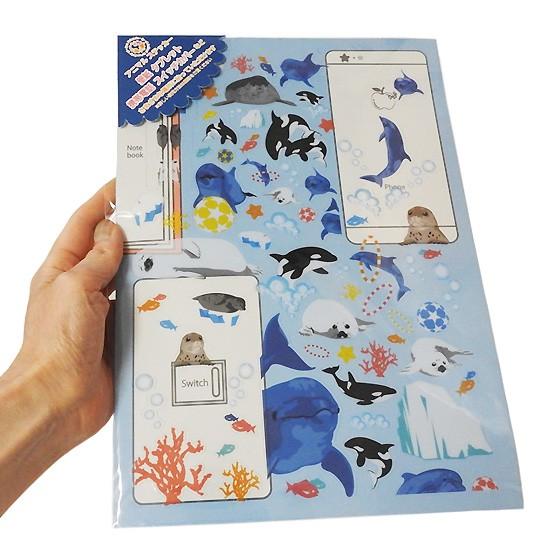 シール ステッカー 水族館 イルカ シャチ アザラシ かなる社 アニマル