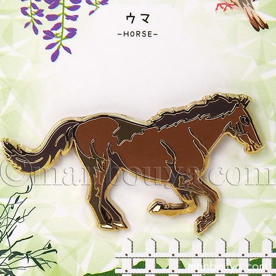 馬 グッズ ウマ ピンバッジ アクセサリー 動物園 おみやげ ピンバッヂ
