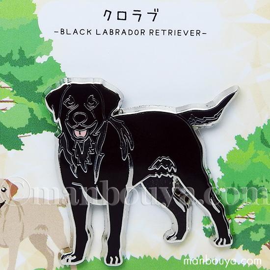 Turkmenistan アラバイ犬イラストTシャツ S ピンバッジセット Turkmenistan アラバイ犬イラストTシャツ S ピンバッジセット