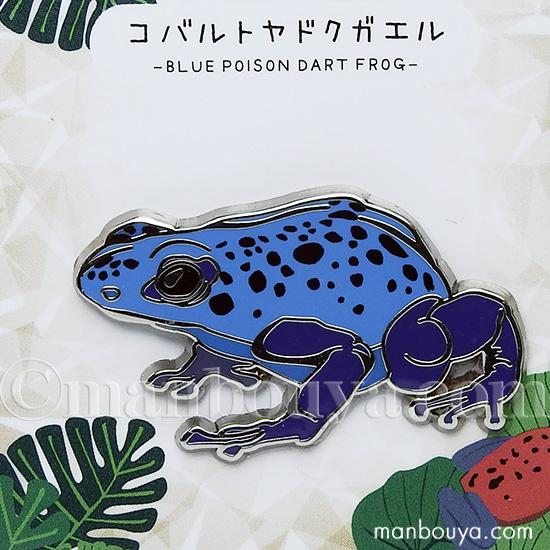 カエル グッズ 雑貨 ピンバッジ アクセサリー ピンズ ピンバッヂ