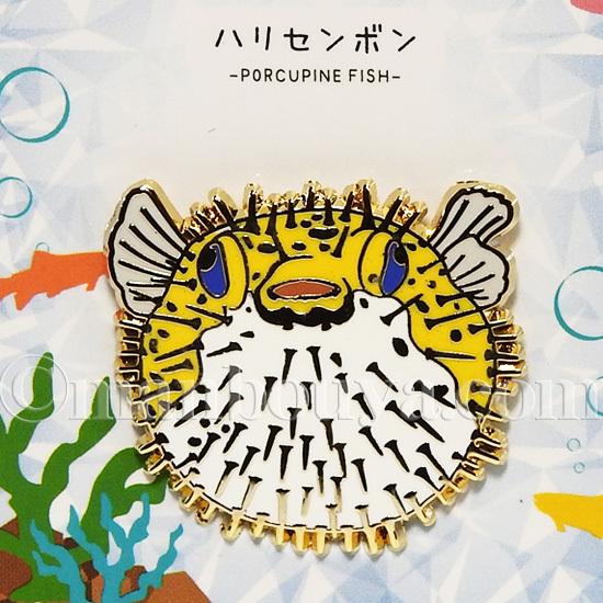 フグ グッズ 魚 ピンバッジ アクセサリー ピンズ ピンバッヂ かなる ハリセンボン メール便発送可 Ca B まんぼう屋ドットコム Yahoo 店 通販 Yahoo ショッピング