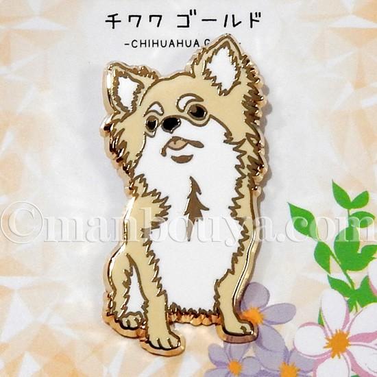 ピンズ ピンバッジ おしゃれ 犬 動物 アクセサリー かなる ドッグ