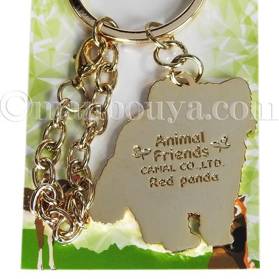 レッサーパンダ グッズ 動物 キーホルダー 鍵 かなる アニマル