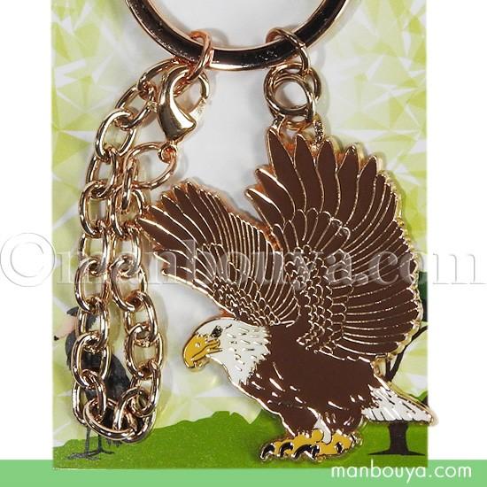 鷲 鳥 グッズ キーホルダー 鍵 かなる アニマル フレンズ キーリング