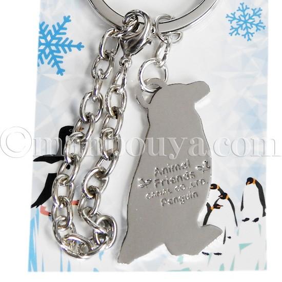 ペンギン グッズ キーホルダー 鍵 かなる アニマル フレンズ