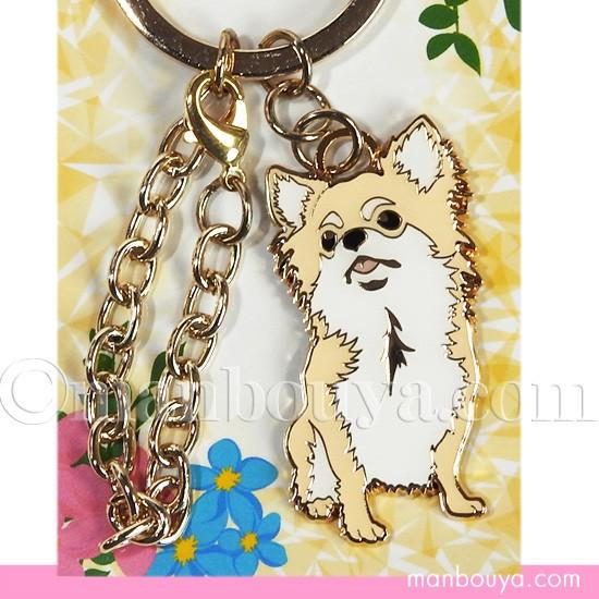 犬 キーホルダー 鍵 おしゃれ かなる アニマル フレンズ キーリング