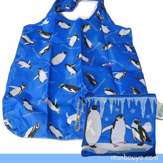 水族館グッズ エコバッグ おしゃれ 折りたたみ ショッピングバッグ か