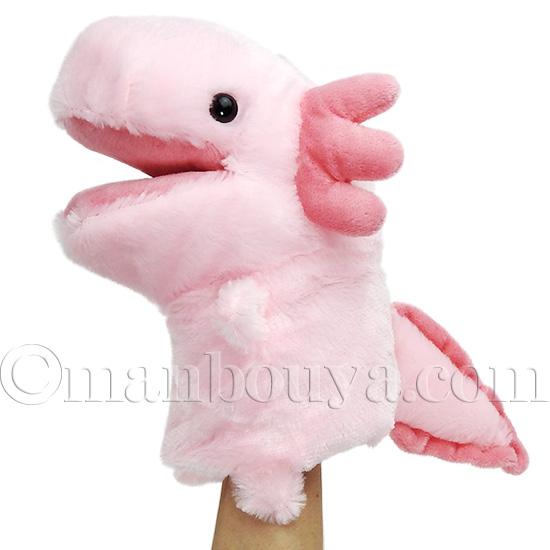 ウーパールーパー グッズ ぬいぐるみ ハンドパペット かわいい ピンク