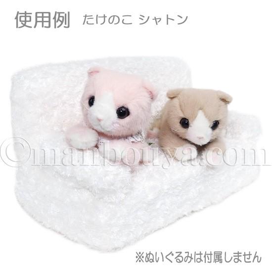 ソファー ぬいぐるみ用 椅子 ディスプレイ 収納用品 ミニ ホワイト L