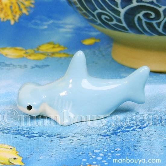 サメ グッズ 箸置き 魚 陶器 おもしろ 水族館 お土産 海の箸置き