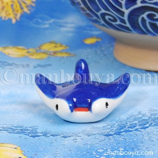 マンタ 箸置き 魚 陶器 おもしろ 水族館グッズ お土産 海の