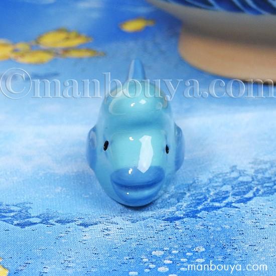 青色 魚型 陶器製箸置き 箸置き 魚 陶器 水族館グッズ お土産 海の箸置き メガネモチノウオ