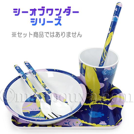 深海生物 グッズ 食器 メラミンスプーン 水族館お土産 シーオブ