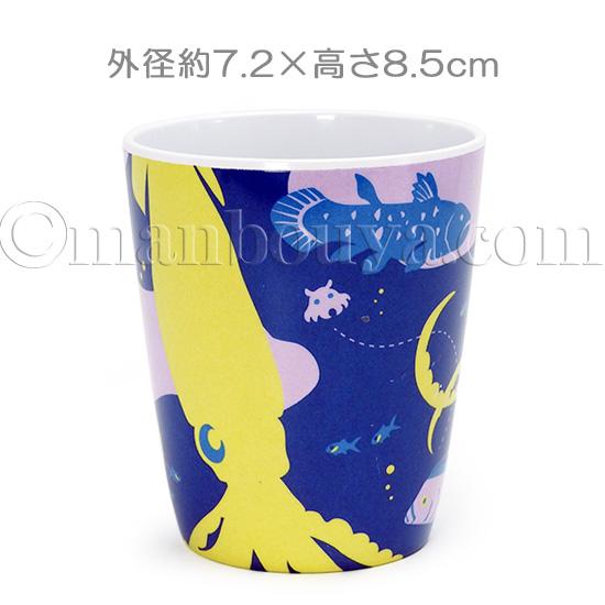 深海魚 グッズ 雑貨 メラミン食器 コップ 水族館お土産 シーオブ