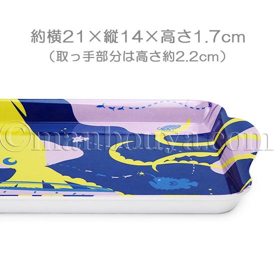 深海魚 グッズ 雑貨 メラミントレー 水族館お土産 シーオブワンダー 角