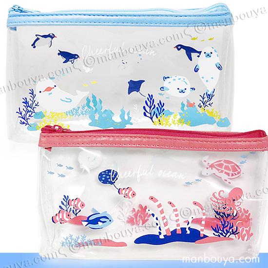 SALE 15%OFF 海の生き物 クリアポーチ 小物入れ 横長 チアフル