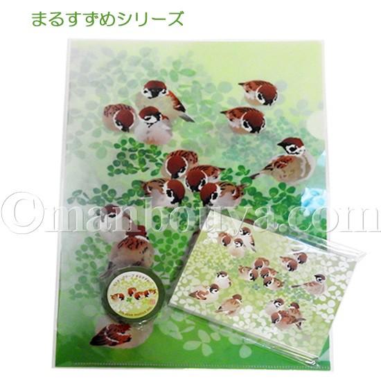 スズメ グッズ 小鳥 雑貨 かわいい 文房具 クリアファイル まるすずめ メール便発送可 Cm Tori18 まんぼう屋ドットコム Yahoo 店 通販 Yahoo ショッピング
