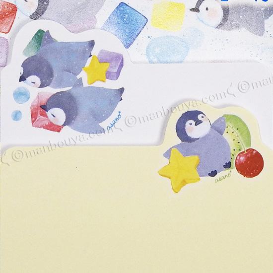 ペンギン グッズ かわいい 付箋 文房具 クローズピン 吉田麻乃