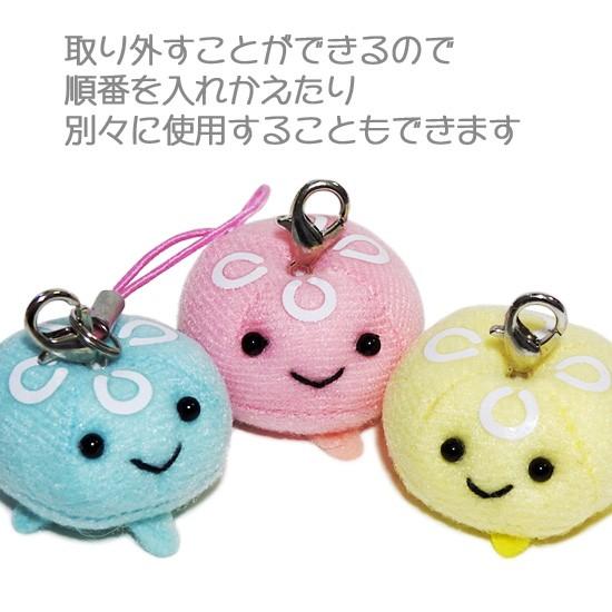 【新品タグ付】まめゴマ　ぬいぐるみ　カラフル　飾りケース付き　ストラップ Amazon | RZFZ 携帯電話・スマートフォン用マスコット スマホ