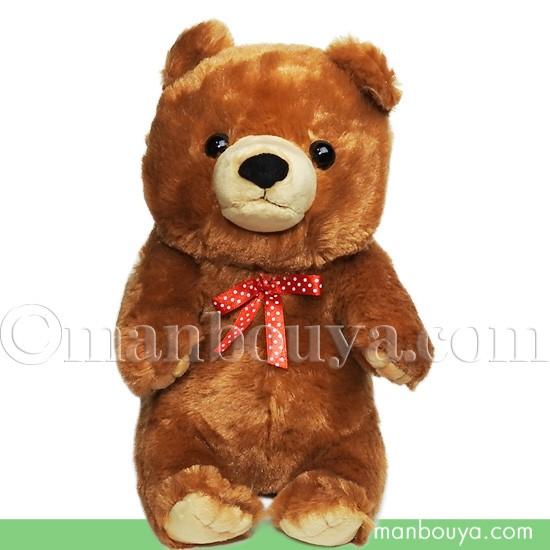 くま ぬいぐるみ クマ キュート販売 Cute こぐまっこ S ブラウン 21cm Cu A1331 まんぼう屋ドットコム Yahoo 店 通販 Yahoo ショッピング