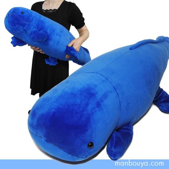 カドリー　大山椒魚　ぬいぐるみ オオサンショウウオ グッズ ぬいぐるみ 水族館 テイクオフ