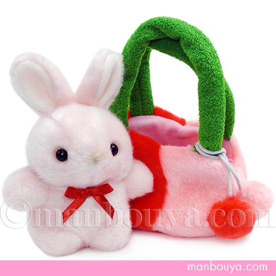うさぎ ぬいぐるみ バッグ入り キュート販売 CUTE お出かけ うさぎ ぬいぐるみ バッグ入り キュート販売 CUTE お出かけ