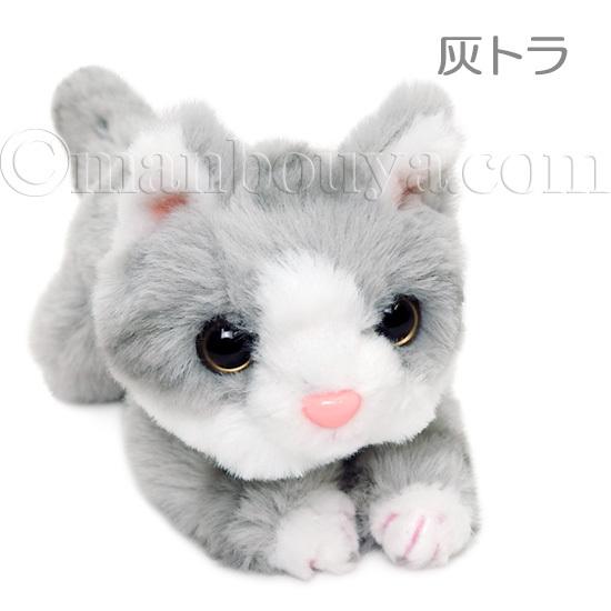 ネコ ぬいぐるみ 猫 キュート販売 CUTE くたくたにゃんこ 24cm｜manbouya｜03