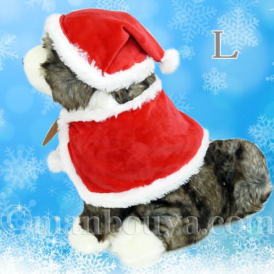 5%OFF 秋田犬 ぬいぐるみ クリスマス キュート販売 あきたいぬ 虎毛 L＆Mセット サンタ衣装の画像
