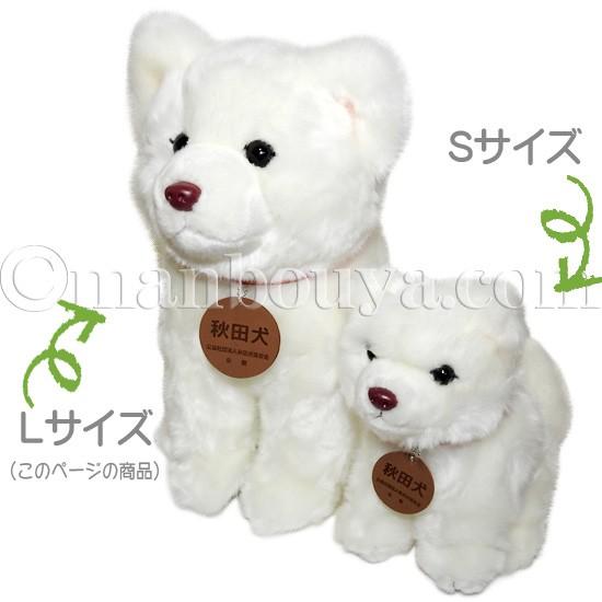 ☆びーぐる犬☆ さま専用 ビーグル／レッドxホワイト【Sサイズ】ピンバッジ ペット服