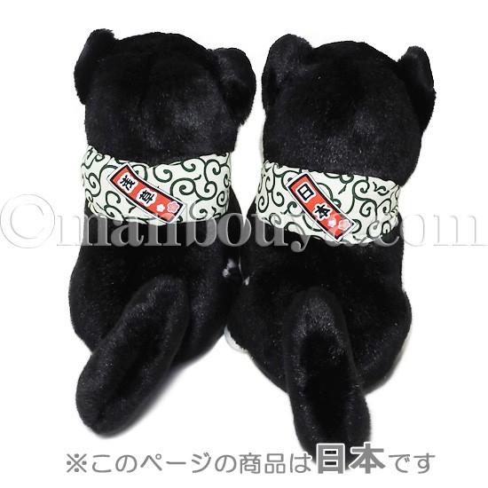 犬のぬいぐるみ 柴犬 キュート販売 CUTE 黒豆柴 座りM 23cm ブラック