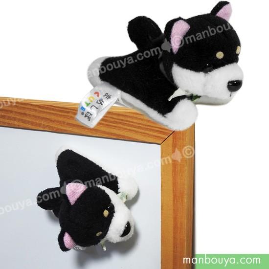 犬のぬいぐるみ 小さい 柴犬 キュート販売 Cute とんでる黒豆柴 マグネット マスコット 7cm ブラック メール便発送可 Cu D0034 まんぼう屋ドットコム Yahoo 店 通販 Yahoo ショッピング
