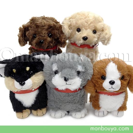 犬 ぬいぐるみ イヌ キュート販売 CUTE ぽていぬちゃんII 5種