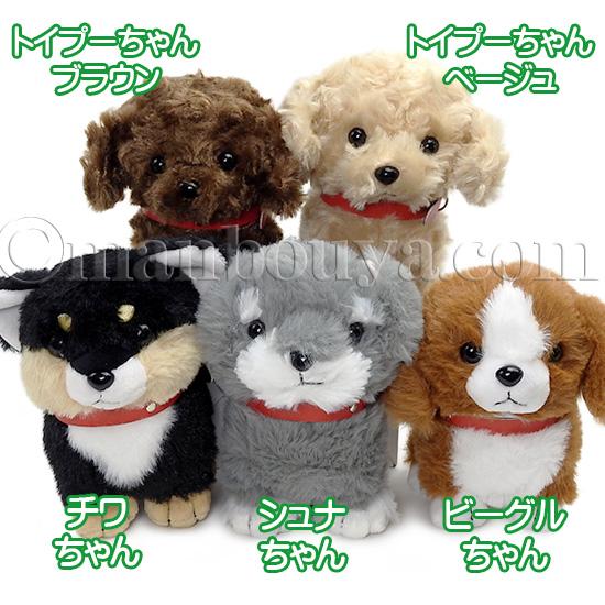 Verda 犬  わんちゃん  大き目ぬいぐるみ  ぬいぐるみ 犬 ぬいぐるみ リアル 仔犬 パグ ブルドッグ ゴールデン
