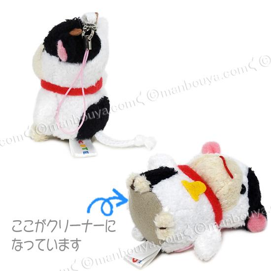 ウシ ぬいぐるみ スマホ 携帯 液晶クリーナー ストラップ マスコット キュート販売 Cute 牛 6cm メール便発送可 Cu F0004 まんぼう屋ドットコム Yahoo 店 通販 Yahoo ショッピング