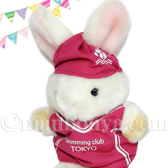 うさぎ ぬいぐるみ 服 セット 着せ替え みんなでスポーツ