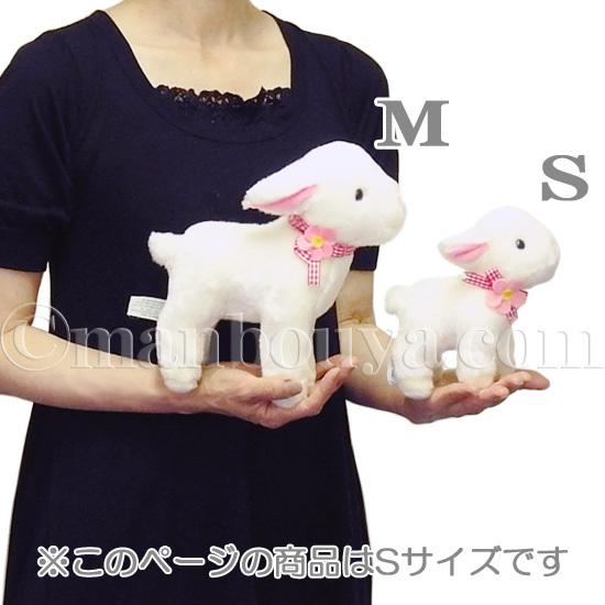 ジェリーキャット　ヤギ　山羊　やぎ　ぬいぐるみ Jellycat Little Goat ｼﾞｪﾘｰｷｬｯﾄ リトル ゴート ヤギ やぎの