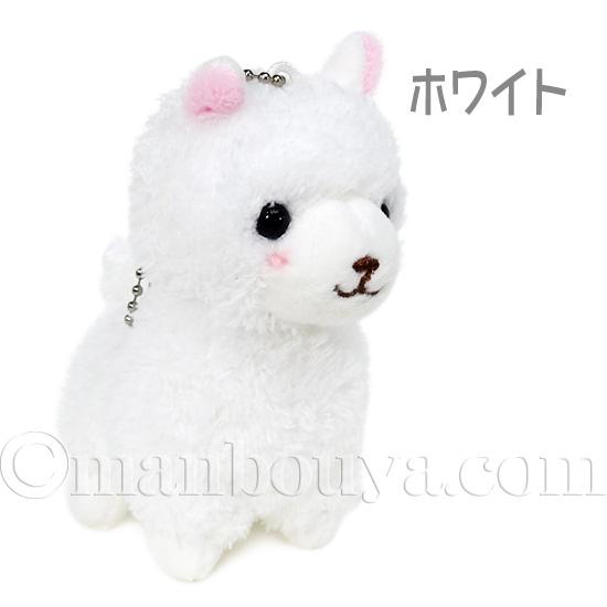 アルパカ ぬいぐるみ キュート販売 CUTE マスコット ボール アルパカ ぬいぐるみ キュート販売 CUTE マスコット ボール