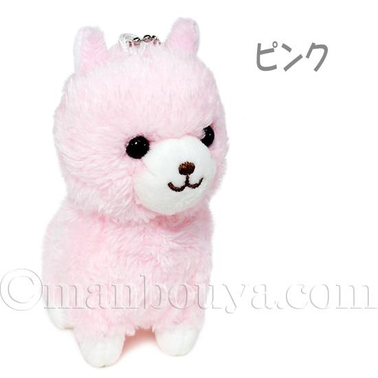アルパカ ぬいぐるみ キュート販売 CUTE マスコット ボール アルパカ ぬいぐるみ キュート販売 CUTE マスコット ボール