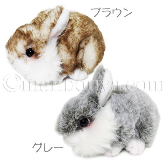 うさぎ ぬいぐるみ ウサギ キュート販売 CUTE ふわふわうさぎ S うさぎ ぬいぐるみ ウサギ キュート販売 CUTE ふわふわうさぎ S