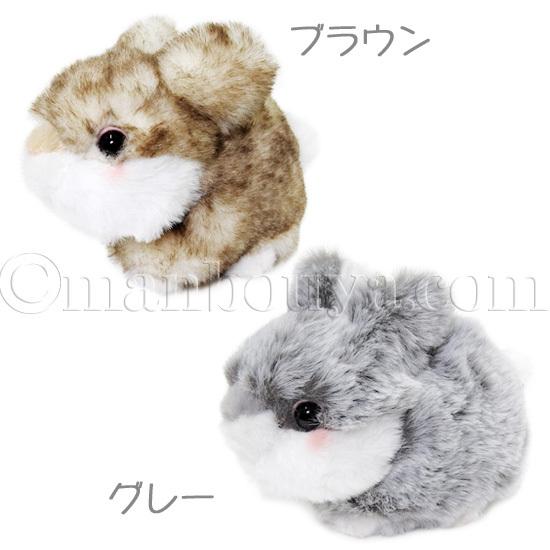 うさぎ ぬいぐるみ 仔 ウサギ キュート販売 CUTE ふわふわこうさぎ 這い 12cm｜manbouya｜04