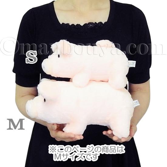 ぶた ぬいぐるみ ブタ ピンク キュート販売 CUTE 動物 ブーブー ぶた ぬいぐるみ ブタ ピンク キュート販売 CUTE 動物 ブーブー