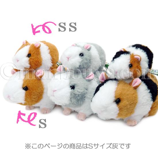 モルモット ぬいぐるみ ネズミ ふわふわ キュート販売 CUTE