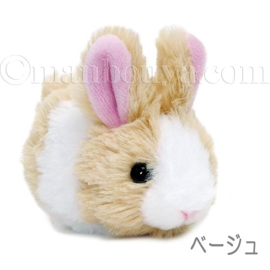 うさぎ ぬいぐるみ ウサギ ふわふわ キュート販売 CUTE MOUMOUうさぎ SS 11cm｜manbouya｜04